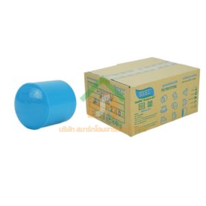 ฝาครอบ พีวีซี ฝาครอบพีวีซี ฝาครอบ PVC ฝาครอบPVC ขนาด 1.1/2" (1 นิ้วครึ่ง) : ดี.เอส.เอ.ไอ (DSAI) DSAI084
