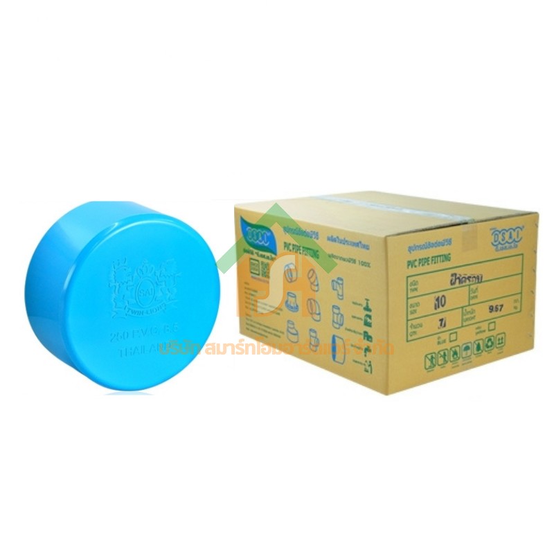 ฝาครอบบาง พีวีซี ฝาครอบบางพีวีซี ฝาครอบบาง PVC ฝาครอบางบPVC ขนาด 10" (10 นิ้ว) : ดี.เอส.เอ.ไอ (DSAI) DSAI090