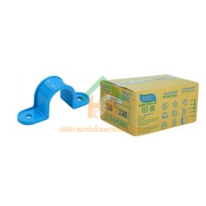 กิ๊ป PVC จับท่อ กิ๊ปจับท่อ กิ๊ฟจับท่อ กิ๊บจับท่อ ขนาด 1" (1 นิ้ว) : ดี.เอส.เอ.ไอ (DSAI) DSAI093