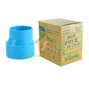 ข้อต่อบางลดพีวีซี ข้อลดบางพีวีซี ข้อต่อบางลดPVC ข้อลดบางPVC ขนาด 2.1/2"x2" (2นิ้วครึ่ง ลด สองนิ้ว) : ดี.เอส.เอ.ไอ (DSAI) DSAI112