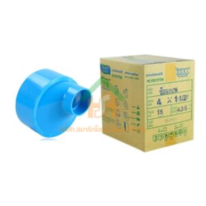 ข้อต่อบางลดพีวีซี ข้อลดบางพีวีซี ข้อต่อบางลดPVC ข้อลดบางPVC ขนาด 4"x1.1/2" (4นิ้ว ลด 1นิ้วครึ่ง) : ดี.เอส.เอ.ไอ (DSAI) DSAI116