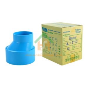 ข้อต่อบางลดพีวีซี ข้อลดบางพีวีซี ข้อต่อบางลดPVC ข้อลดบางPVC ขนาด 4"x2.1/2" (4นิ้ว ลด 2นิ้วครึ่ง) : ดี.เอส.เอ.ไอ (DSAI) DSAI118