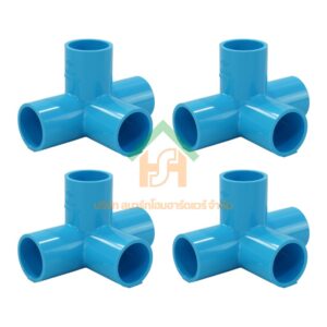 สี่ทางตั้งฉากPVC สี่ทางตั้งฉากพีวีซี สี่ทางตั้งฉากน้ำไทย ขนาด 1" (1นิ้ว) THAIPIPEจำนวน 4ชิ้น/แพ็ค