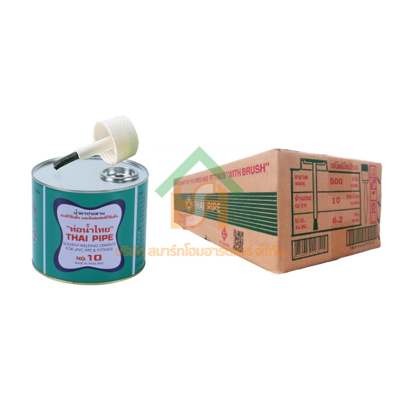 กาวน้ำไทย(มีแปรง) น้ำยาประสานท่อพีวีซีแข็ง ข้อต่อท่อPVC 500กรัม/g 10กระปุก/ลัง กาว กาวทาท่อ กาวประสานท่อ น้ำยาทาท่อ NTG.06