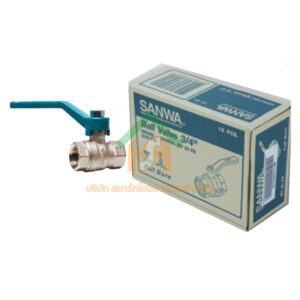 บอลวาล์วซันวา SANWA ขนาด 3/4 (หกหุน) บอนวาว บอลวาว บอลวาล บอลวาวล์ บอนวาวล์ ซันวา ซันว่า ทองเหลือง SANWA14