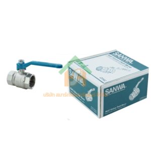 บอลวาล์ว บอลวาล์วซันวา SANWA ขนาด 1.1/4 (1นิ้ว สองหุน) บอนวาว บอลวาล บอลวาวล์ ซันวา ซันว่า ทองเหลือง SANWA16