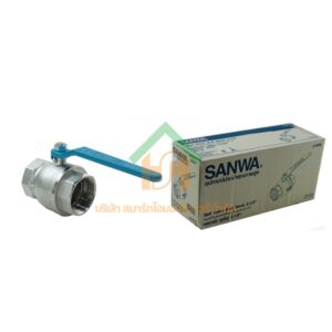 บอลวาล์วซันวา SANWA ขนาด 2.1/2 (2นิ้ว ครึ่ง) บอนวาว บอลวาว บอลวาล บอลวาวล์ ซันวา ซันว่า ทองเหลือง SANWA19