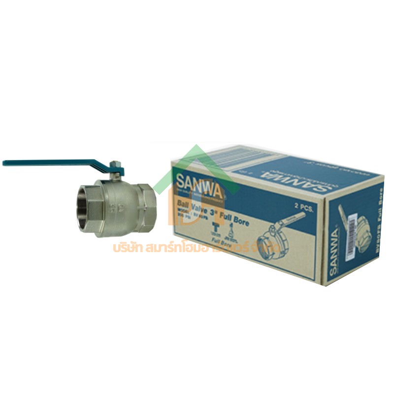 บอลวาล์วซันวา SANWA ขนาด 3 (3นิ้ว) บอนวาว บอลวาว บอลวาล บอลวาวล์ บอนวาวล์ ซันวา ซันว่า ทองเหลือง SANWA20