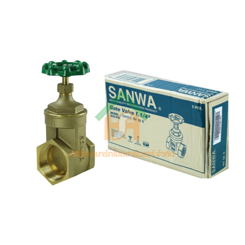 ประตูน้ำ ซันวา SANWA ขนาด 1 1/4 (1นิ้วสอง) ปะตูน้ำ ประตูน่ำ ปะตูน่ำ ปะตูน้าม ซันวา ซันว่า ทองเหลือง SANWA56