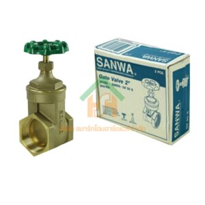 ประตูน้ำ ซันวา SANWA ขนาด 2 (2นิ้ว) ปะตูน้ำ ประตูน่ำ ปะตูน่ำ ปะตูน้าม ซันวา ซันว่า ทองเหลือง SANWA58