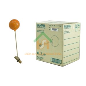 ลูกลอย ซันวา SANWA ขนาด 1/2 (4หุน) รูกลอย ลูกรอย รูกรอย ลูกร้อย ลุกรอย ซันวา ซันว่า ทองเหลือง SANWA62
