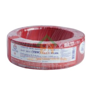 สายไฟ united สายไฟยูไนเต็ด รุ่น THW 1 x 1.5 450V / 700V ยาว 100 เมตร สีแดง (1ม้วน) หุ้มฉนวน PVC ของแท้100% SHOP004.UNI.THW.1.15.100.RED