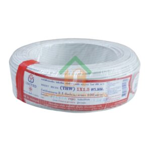 สายไฟ united สายไฟยูไนเต็ด รุ่น THW 1 x 1.5 450V / 700V ยาว 100 เมตร สีขาว (1ม้วน) หุ้มฉนวน PVC ของแท้100% SHOP004.UNI.THW.1.15.100.WHITE