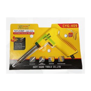 ปืนหัวแร้งไฟฟ้า AT INDY Power 30/70W CYG-409 ราคาถูก SHOP010.INDY.03