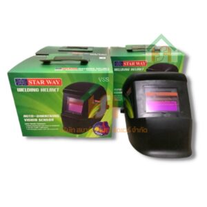 STAR WAY หน้ากากเชื่อมแบบปรับแสงอัตโนมัติ Auto-darkening bison sensor รุ่น STW108 SHOP015.STW.14