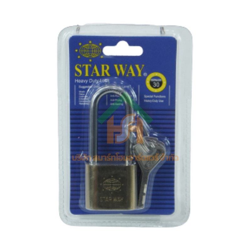 STARWAY กุญแจบ้าน กุญแจ กุนแจ ระบบลูกปืน กุญแจล็อคบ้าน แม่กุญแจ+ลูกกุญกุญแจบ้าน คอยาว แกนยาว ขนาด 50 มิล SHOP015.STW.24