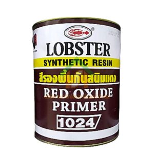 สีรองพื้นกันสนิมแดง ล็อบสเตอร์ ตรากุ้ง LOBSTER Red Primer 1024 ขนาด 3.5 ลิตร (1 แกลลอน) SHOP021.LOBS.02.02