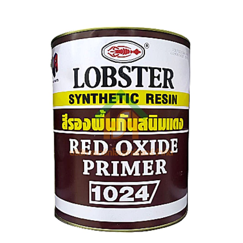 สีรองพื้นกันสนิมแดง ล็อบสเตอร์ ตรากุ้ง LOBSTER Red Primer 1024 ขนาด 3.5 ลิตร (1 แกลลอน) SHOP021.LOBS.02.02