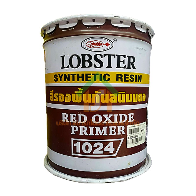 สีรองพื้นกันสนิมแดง ล็อบสเตอร์ ตรากุ้ง LOBSTER Red Primer 1024 ขนาด 17.5 ลิตร (5แกลลอน) SHOP021.LOBS.02.03
