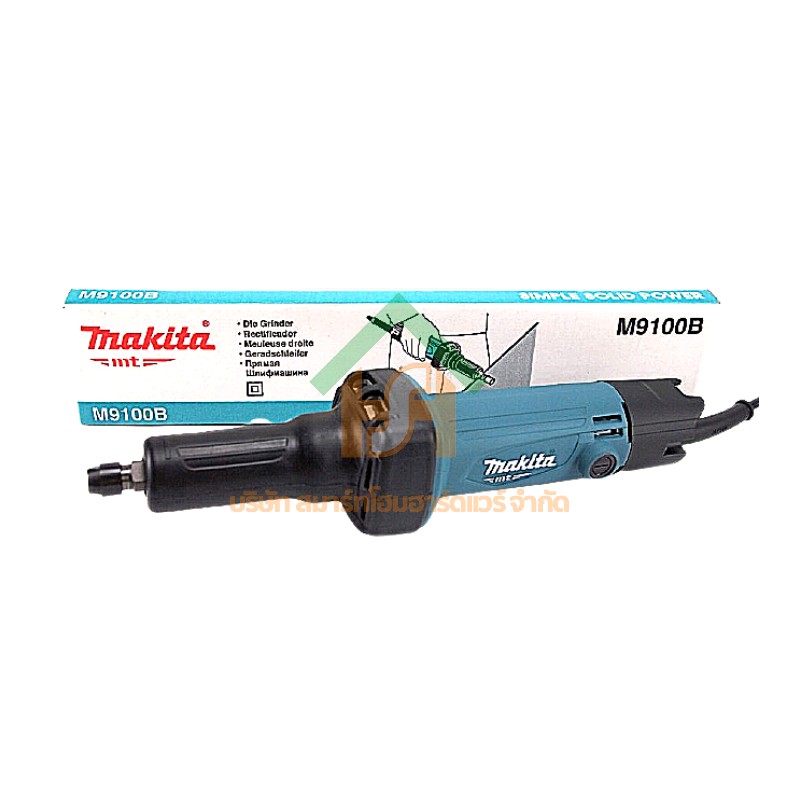 MAKITA เจียร์แกน มากีต้า รุ่น M9100B เครื่องเจียร์แกน 1/4"(6มิล)กำลังไฟฟ้ามอเตอร์ 480 วัตต์ เครื่องมือนี้ใช้สำหรับเจียร์ SHOP023.MAKITA.04.01