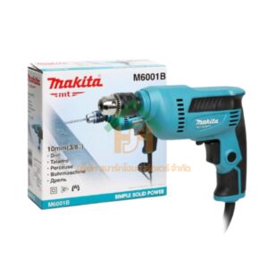 Makita สว่าน สว่านปรับรอบซ้าย-ขวา มากีต้ารุ่น M6001B ขนาด 3/8 นิ้ว(10มิล) กำลังไฟฟ้า 450 วัตต์ ใช้สำหรับเจาะไม้และโลหะ SHOP023.MAKITA.05.01
