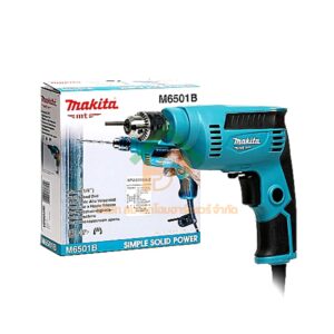 Makita สว่าน สว่านปรับรอบซ้าย-ขวา มากีต้ารุ่น M6501B ขนาด 1/4 นิ้ว กำลังไฟฟ้า 230 วัตต์ ใช้สำหรับเจาะไม้และโลหะ SHOP023.MAKITA.05.02