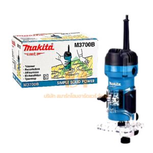 MAKITAเครื่องทริมเมอร์ไฟฟ้า มากีต้ารุ่น M3700B ขนาด 1/4นิ้ว กำลังไฟ530วัตต์ หัวจับดอก 66 มม. ใช้เซาะทำลวดลายบนไม้พลาสติก SHOP023.MAKITA.23.01